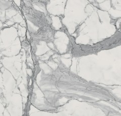 Плитка керамическая Italon Charme Evo