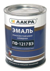 Эмаль ПФ-1217 ВЭ Лакра