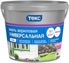 Эмаль универсальная акриловая Текс Профи