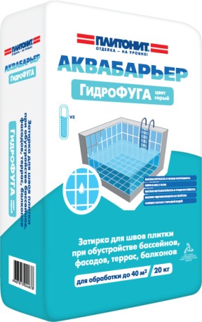 Затирка для швов Плитонит АкваБарьер ГидроФуга