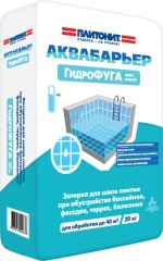 Затирка для швов Плитонит АкваБарьер ГидроФуга