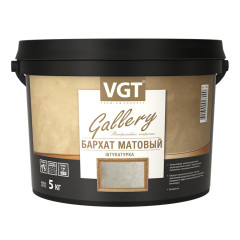 Штукатурка декоративная ВГТ Gallery Бархат