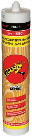 Герметик акриловый Поли-Р