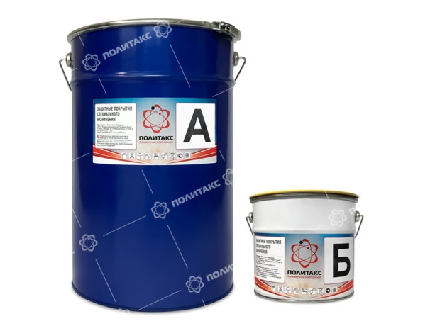 Краска для асфальта и бетона Политакс 77PU 2ХТП