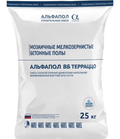 Пол бетонный мозаичный Альфапол ВБ терраццо