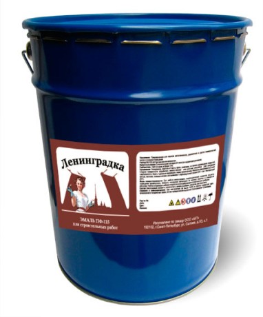 Эмаль Мицар ПФ-115