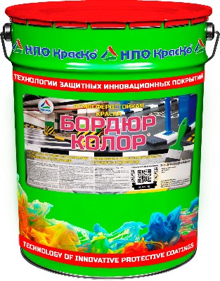 Краска для бордюров и брусчатки Краско Бордюр Колор