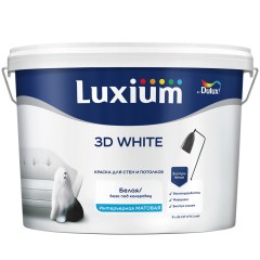 Краска для стен и потолков водно-дисперсионная Luxium [Dulux] 3D White