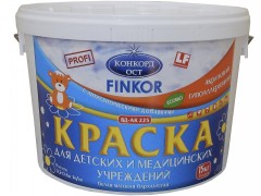 Краска интерьерная для детских и медицинских учреждений Конкорд Ост ВДАК-225