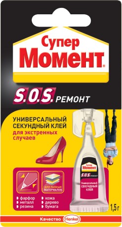 Клей Супер Момент S.O.S. Ремонт