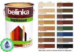Пропитка Белинка Toplasur