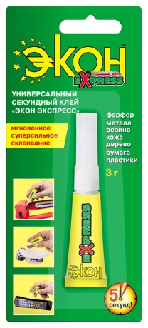 Клей ЭКОН Экспресс универсальный секундный