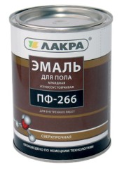 Эмаль для полов ПФ-266 Лакра