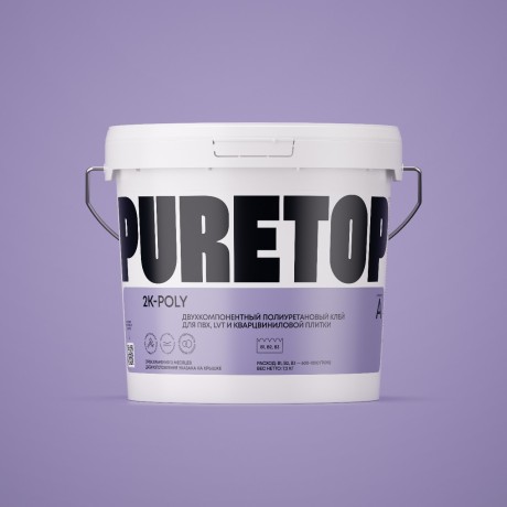 Клей полиуретановый для ПВХ, LVT, кварцвиниловой плитки PURETOP-2K POLY