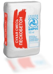 Пескобетон М500 Бирсс 64