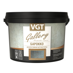 Штукатурка декоративная ВГТ Gallery Барокко