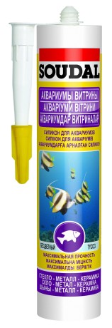 Герметик силиконовый для аквариумов Soudal