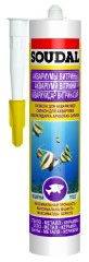 Герметик силиконовый для аквариумов Soudal