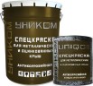 Краска для металлических и оцинкованных крыш ЛКМ Торг Уником