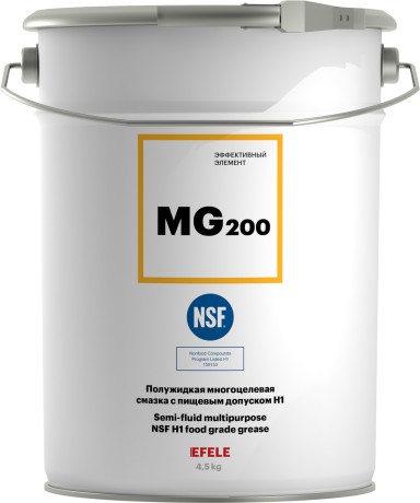 Смазка многоцелевая полужидкая с пищевым допуском NSF H1 Efele MG-200