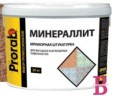 Штукатурка декоративная Prorab Минераллит