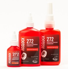 Фиксатор резьбовых соединений Roslock 272