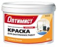 Краска Оптимист W202 интерьерная матовая