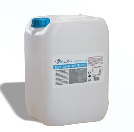 Гидрофобизатор-1 Rezolux