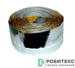 Лента для внутренней пароизоляции Робитекс Робибанд ВМ В