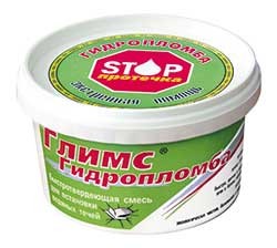 Гидропломба GLIMS