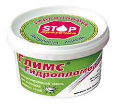 Гидропломба GLIMS