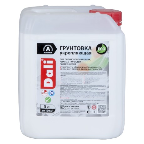 Грунтовка укрепляющая акриловая Dali