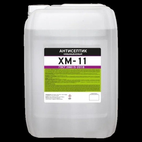 Антисептик Prosept ХМ-11 ГОСТ 28815-2018 невымываемый
