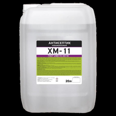 Антисептик Prosept ХМ-11 ГОСТ 28815-2018 невымываемый