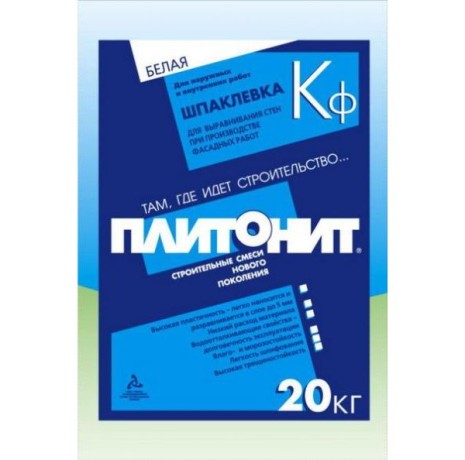 Шпатлевка Плитонит Кф