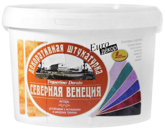 Краска декоративная Новбытхим "Северная Венеция"