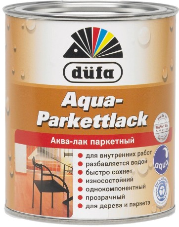 Лак паркетный на водной основе Dufa Aqua-Parkettlack