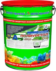 Грунт-эмаль ПУ Краско Полиуретол 3 в 1