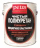 Лак полиуретановый Петри Даймонд Хард