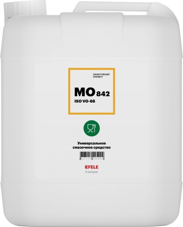 Масло белое с пищевым допуском Efele MO-842 VG 68