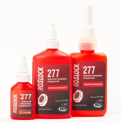 Фиксатор резьбовых соединений Roslock 277