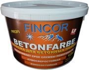 Краска акриловая для бетонного пола Конкорд Ост ВДАК-131