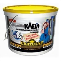 Клей плиточный Святозар 18