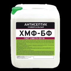 Антисептик Prosept ХМФ-БФ ГОСТ 28815-2018 универсальный