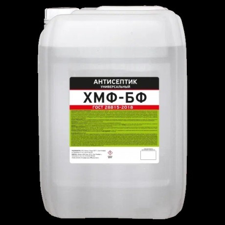 Антисептик Prosept ХМФ-БФ ГОСТ 28815-2018 универсальный