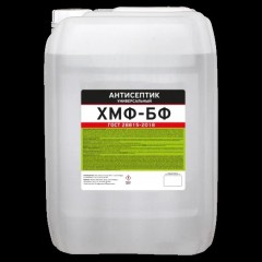 Антисептик Prosept ХМФ-БФ ГОСТ 28815-2018 универсальный