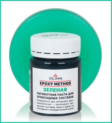 Пигментная паста OLIMP для эпоксидных составов