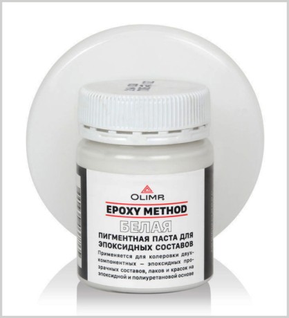 Пигментная паста OLIMP для эпоксидных составов