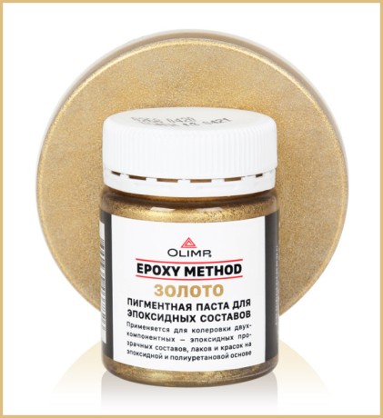 Пигментная паста OLIMP для эпоксидных составов