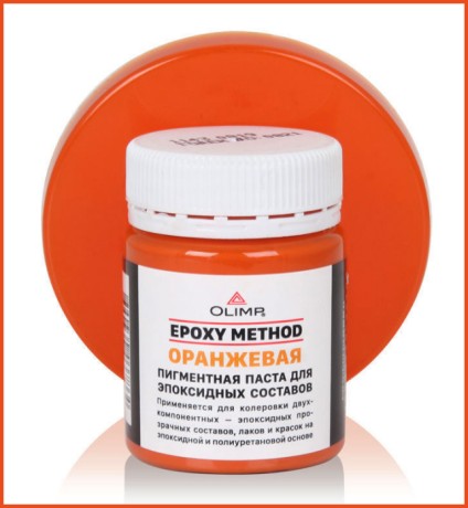 Пигментная паста OLIMP для эпоксидных составов